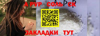 МДМА Можга