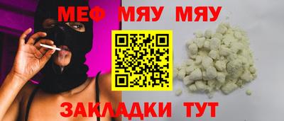 МДМА Можга