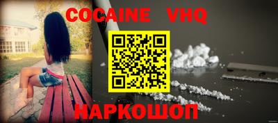 МДМА Можга
