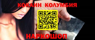 круглые Моздок