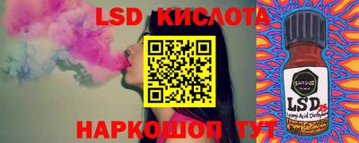 круглые Моздок