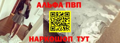 МДМА Можга