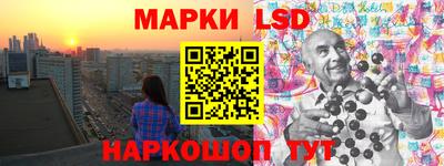 МДМА Можга
