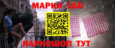 бошки Можайск