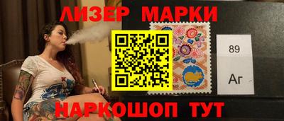 бошки Можайск