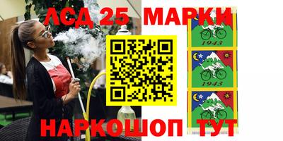 круглые Моздок