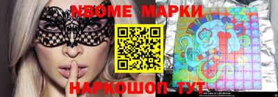круглые Моздок