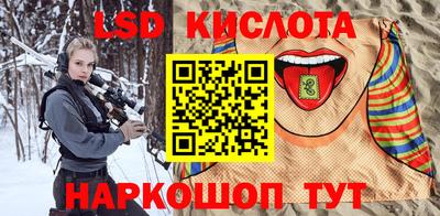 круглые Моздок
