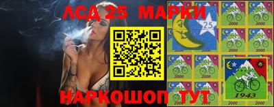 круглые Моздок
