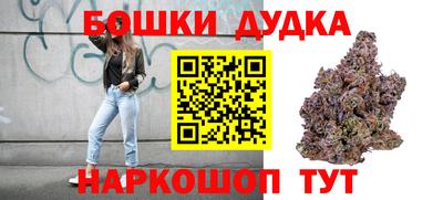 МДМА Можга