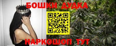 круглые Моздок