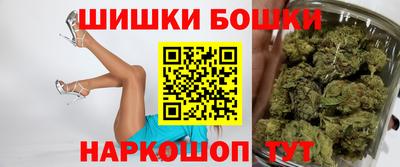 МДМА Можга