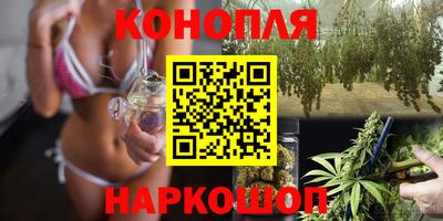 круглые Моздок