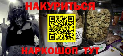 МДМА Можга