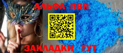 МДМА Можга