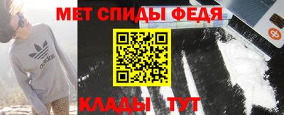 круглые Моздок