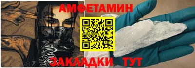 МДМА Можга