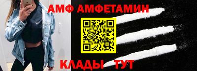 МДМА Можга