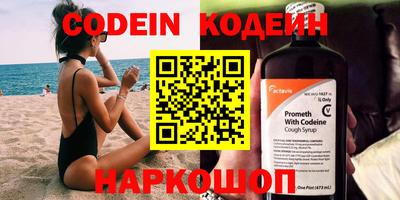 круглые Моздок