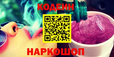 бошки Можайск