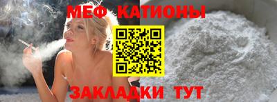 МДМА Можга