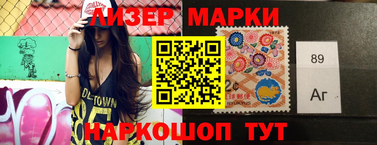 Дальнегорск  МЕГА ссылка  Вход с VPN  ЛСД экстази кислота 